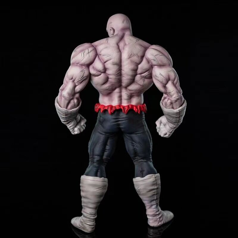 Figurine Dragon Ball Super Jiren