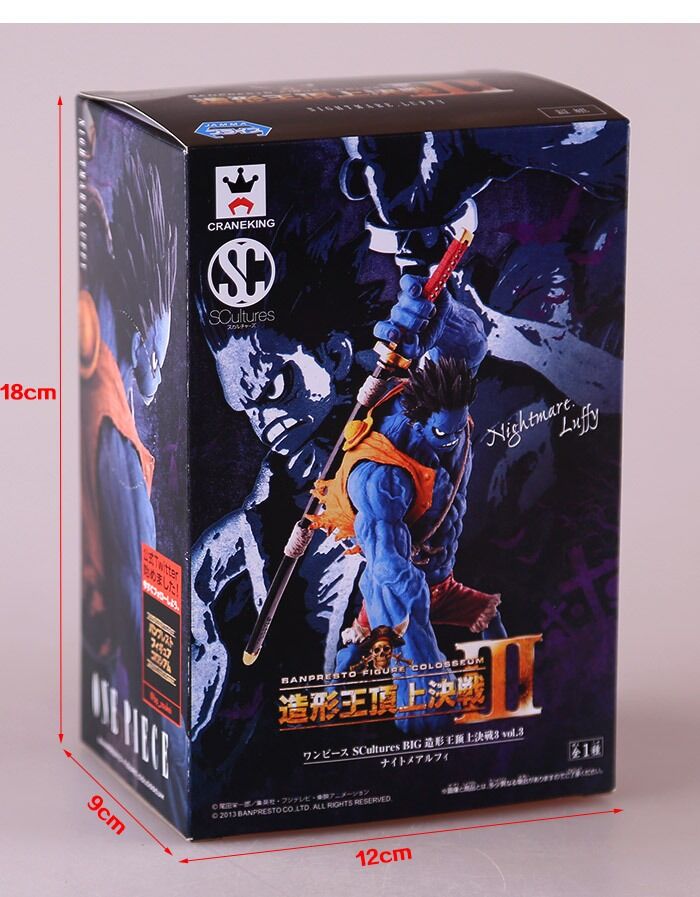 Figurine One Piece Nightmare Luffy – Image 4