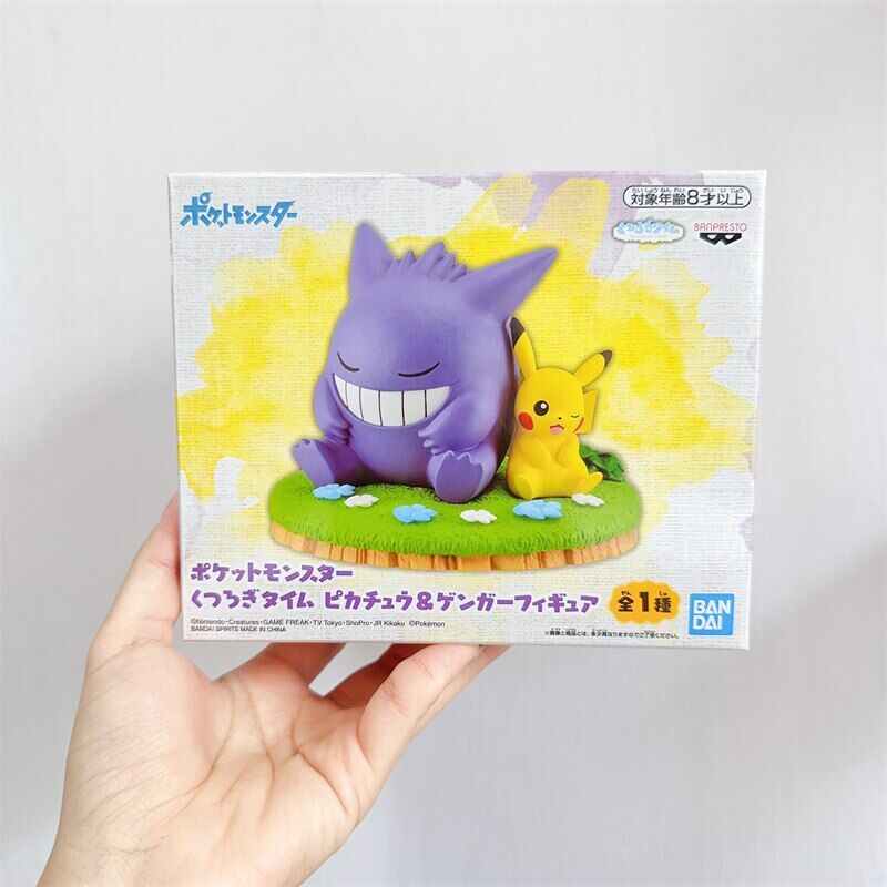 Figurine Manga Pokemon – Image 4