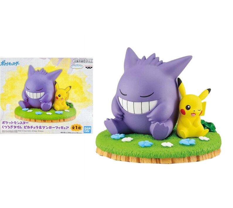 Figurine Manga Pokemon