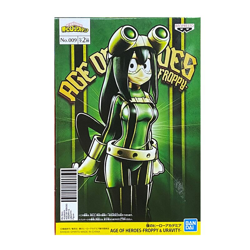 Figurine My Hero Academia Age of Heros Asui Tsuyu – Image 2