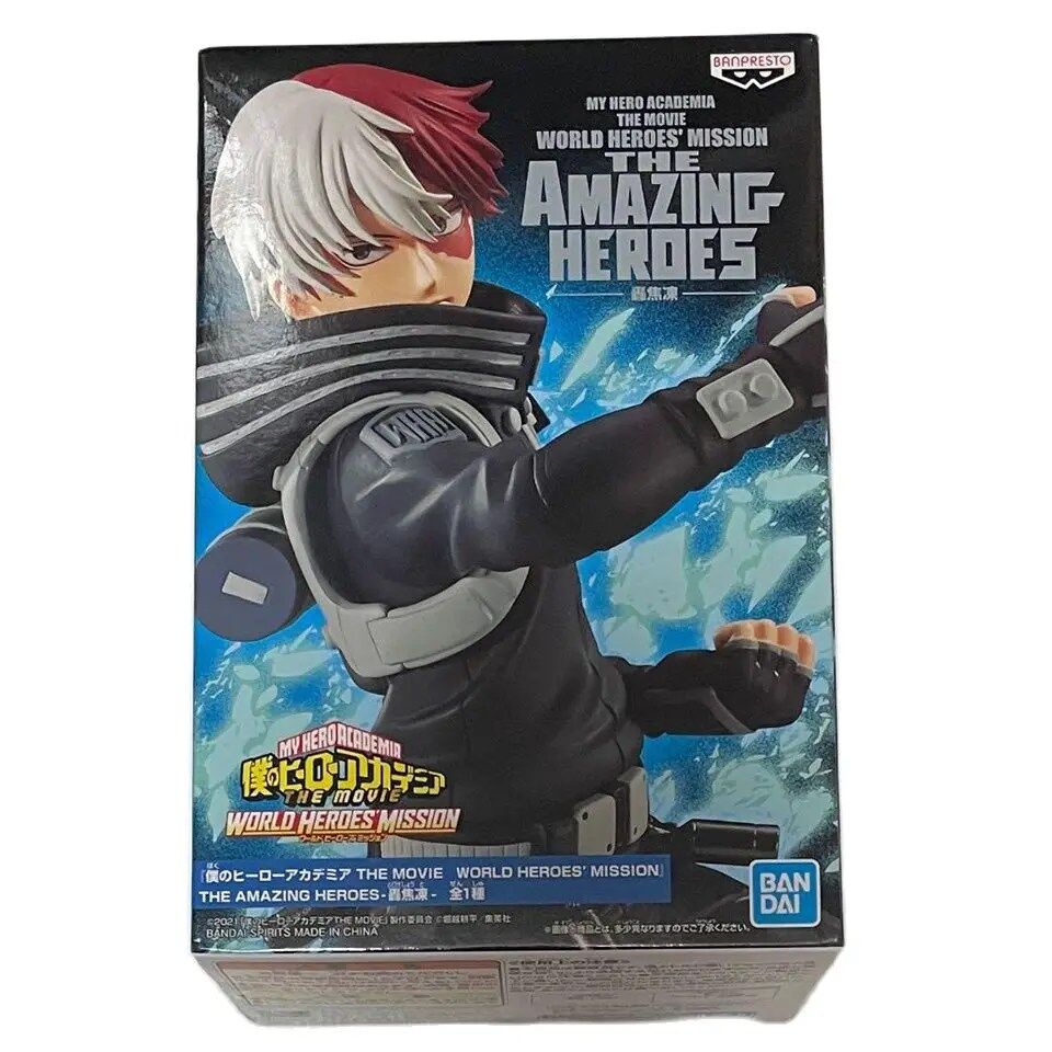 Figurine Anime My Hero Academia Tah Tpistolet oki Shouto – Image 5