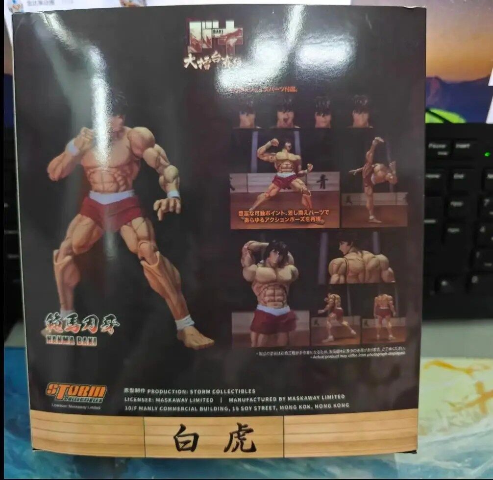Figurine Articulée Hanma BAKI – Image 4
