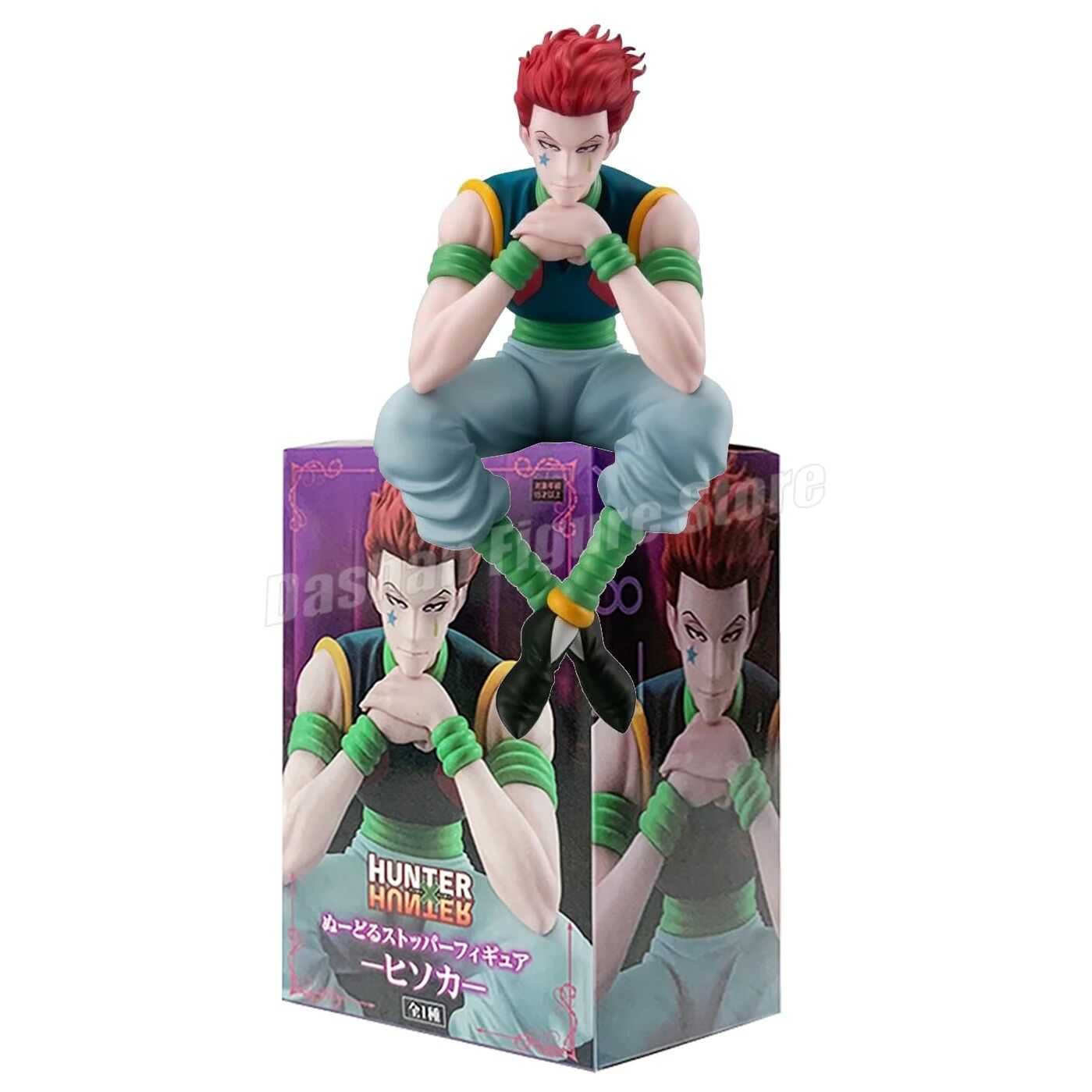 Figurine Manga Hisoka