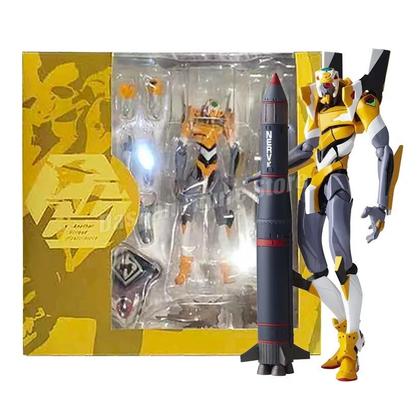 Figurine Neon Genesis Evangelion Figurine EV-010S