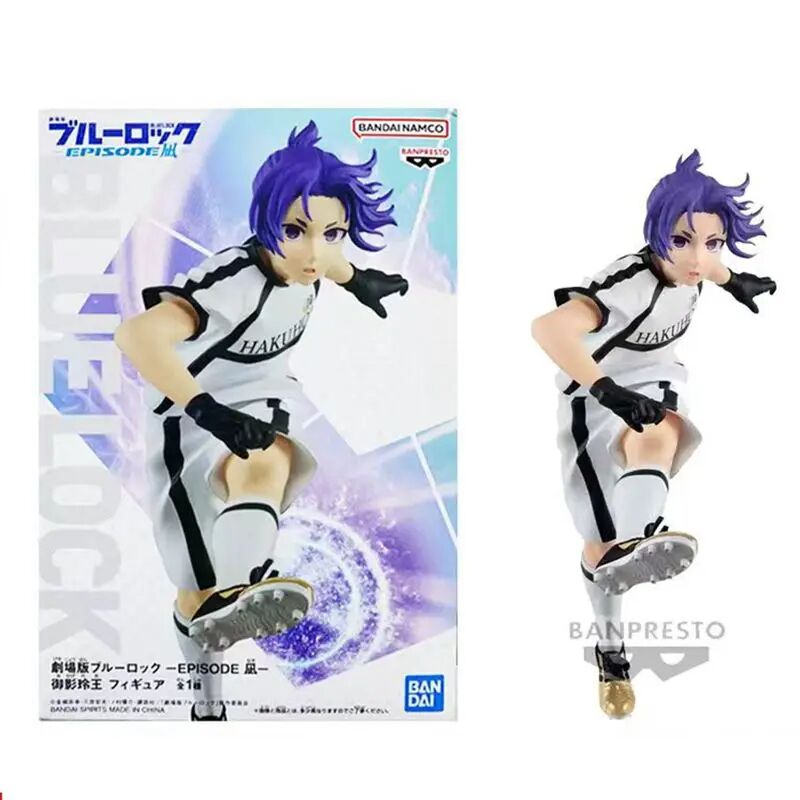 Figurine Manga Blue Lock Figurine Reo Mikage