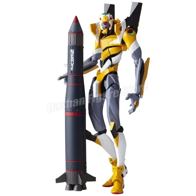 Figurine Neon Genesis Evangelion Figurine EV-010S