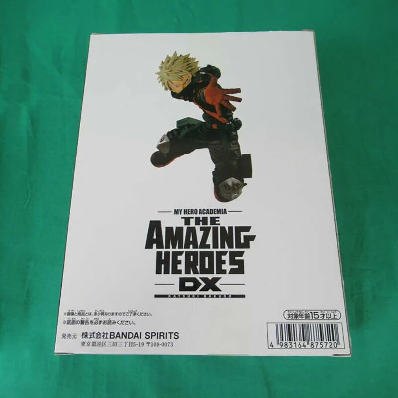 Figurine My Hero Academia Figurine Katsuki Bakugo – Image 4