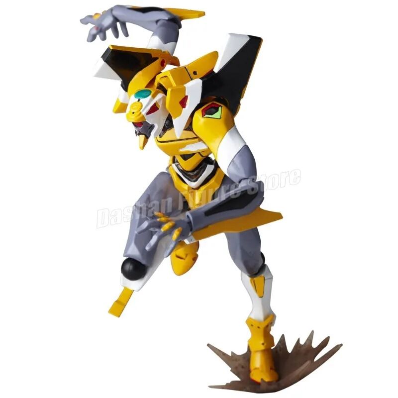 Figurine Neon Genesis Evangelion Figurine EV-010S