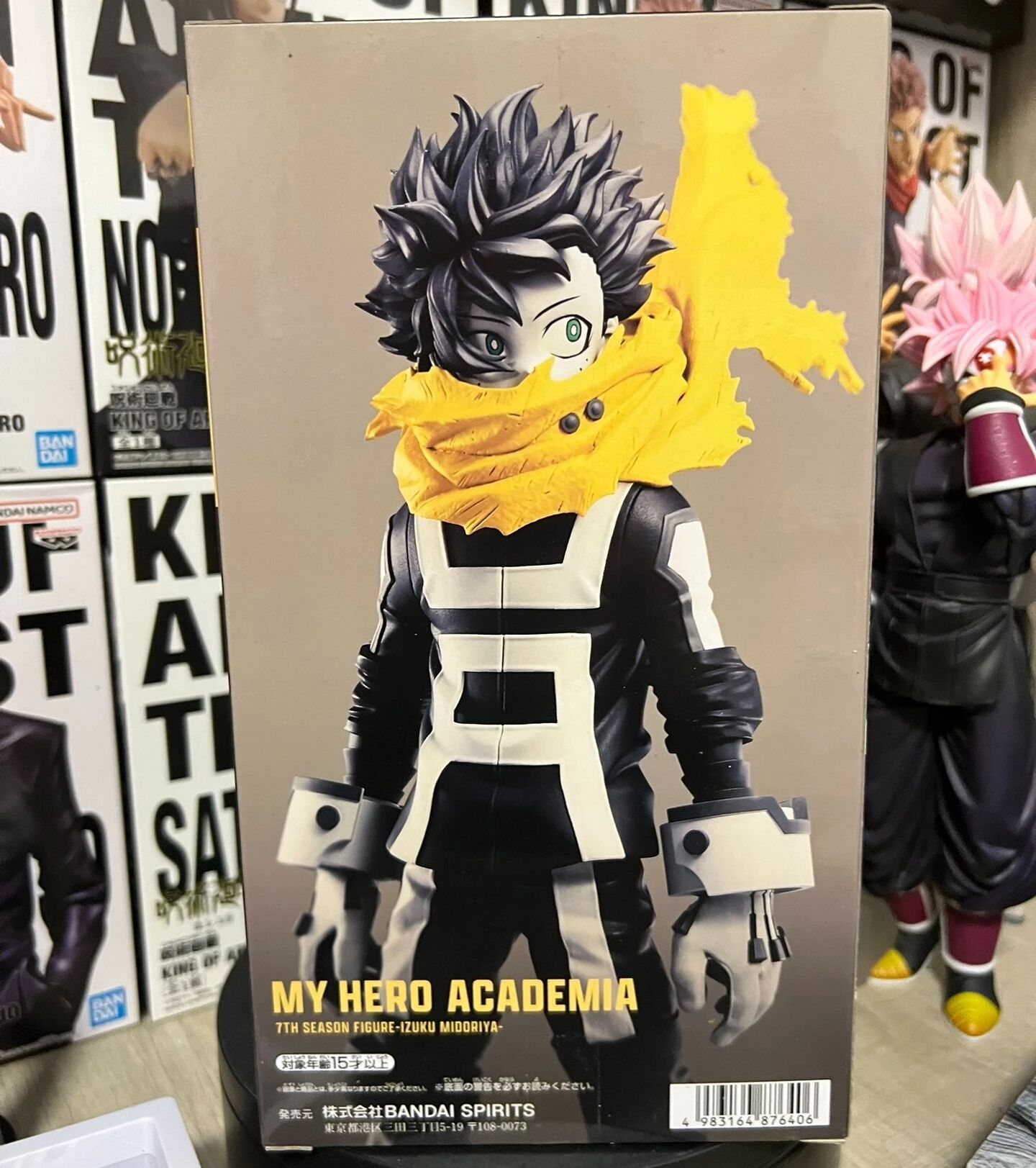 Figurine Manga My Hero Academia Figurine Izuku Midoriya