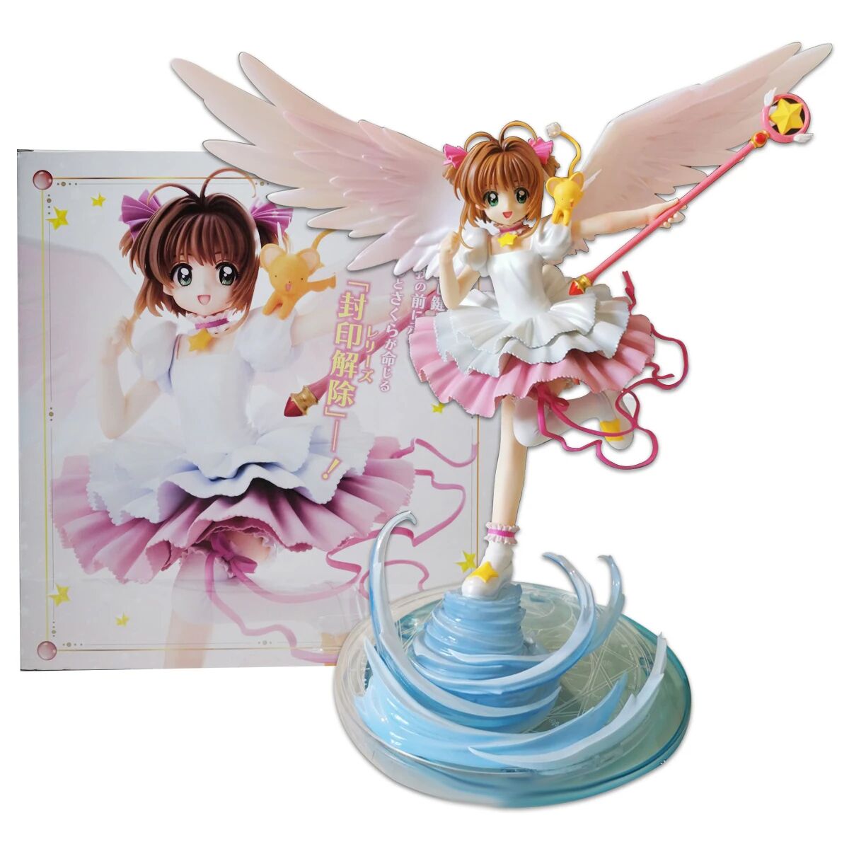 Figurine Sakura Kinomoto et Cerberus Figurine Cardcaptor Sakura