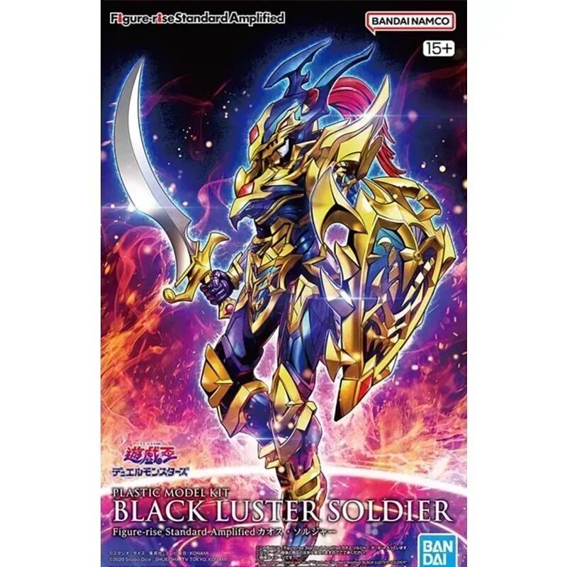 Figurine Manga Yu-Gi-Oh! Soldat du Lustre Noir – Image 6