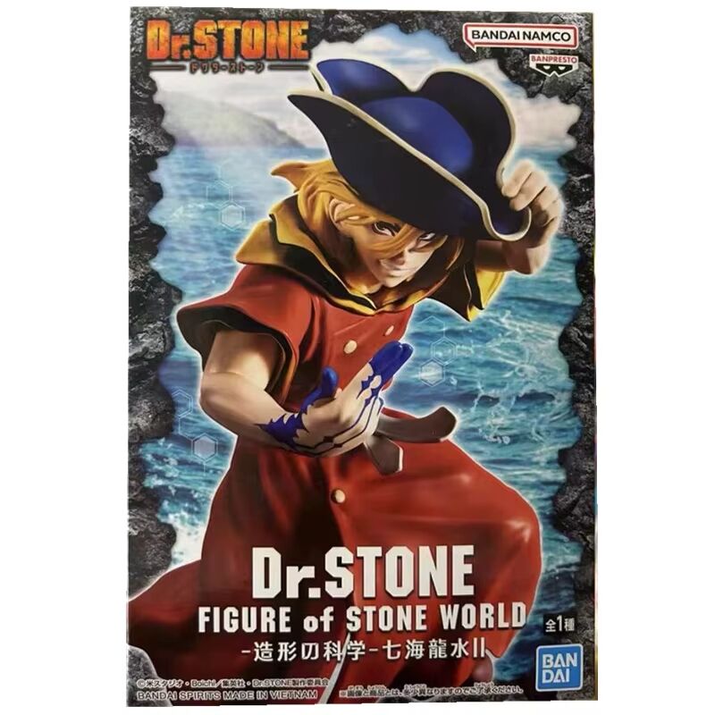 Figurine Dr Stone - Ryusui Nanami – Image 3