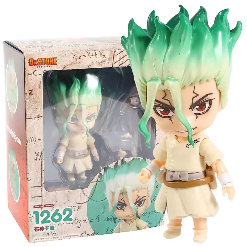 Figurine Pop Dr Stone - Ishigami Senku