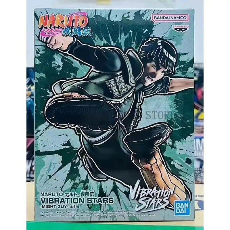 Figurine Gaï Maito - Manga Naruto – Image 5