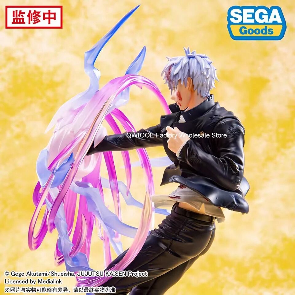 Figurine Gojo Satoru de 20 cm en pleine attaque – Jujutsu Kaisen – Effets violets en spirale