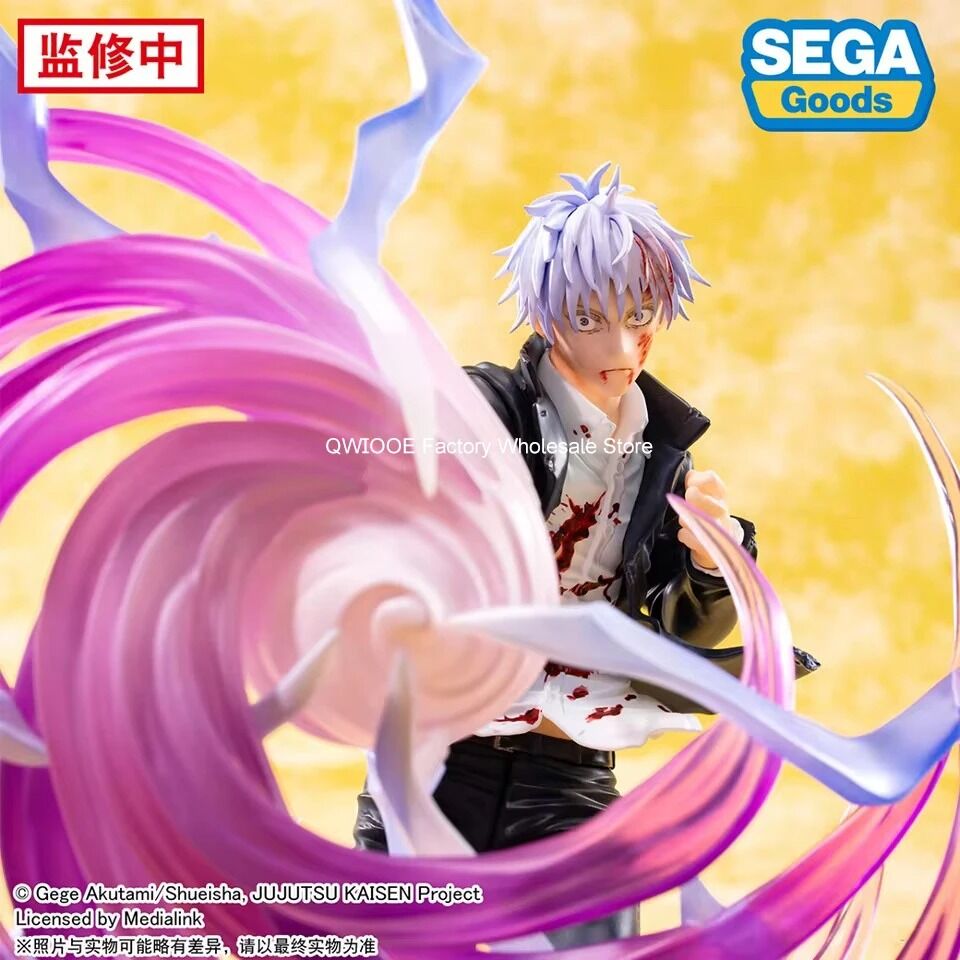 Figurine Gojo Satoru de 20 cm en pleine attaque – Jujutsu Kaisen – Effets violets en spirale