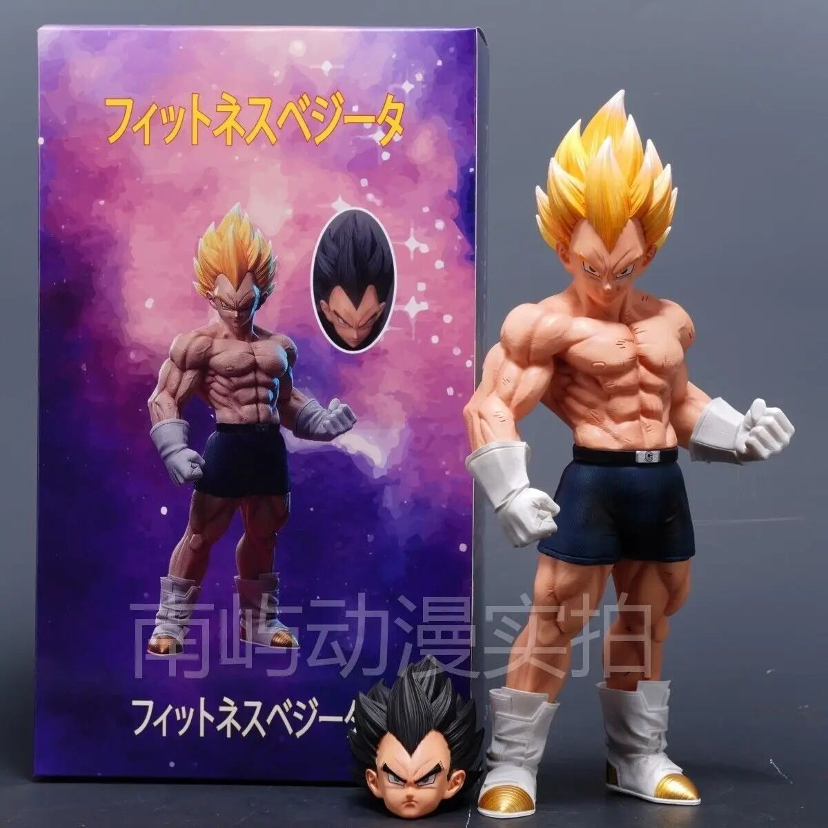 Figurine Vegeta Entraînement par Gravité 2 Versions Dragon Ball Z Modèle PVC – Image 6