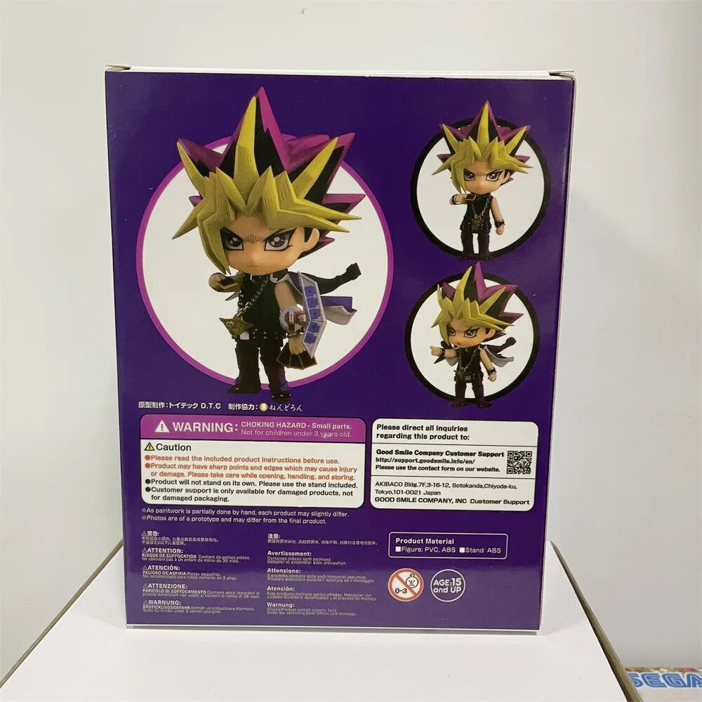 Nendoroid Manga Yu-Gi-Oh! Figurine Yûgi Muto – Image 5