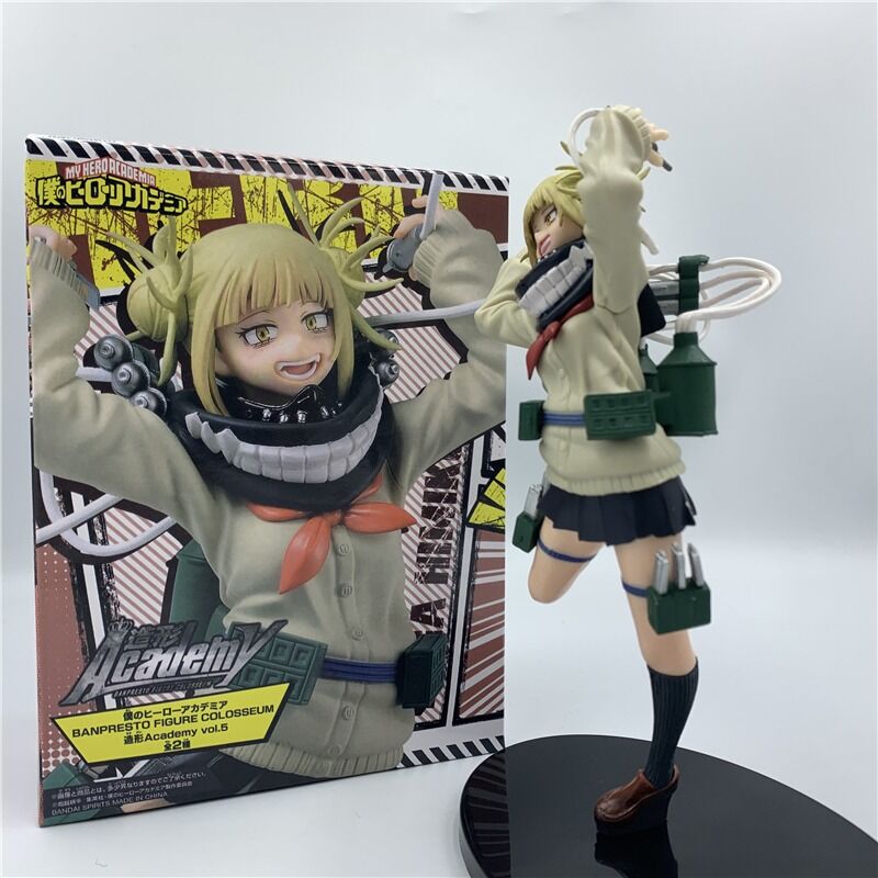 Figurine My Hero Academia Himiko Toga