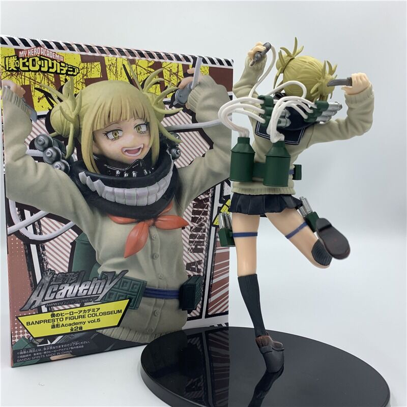 Figurine My Hero Academia Himiko Toga