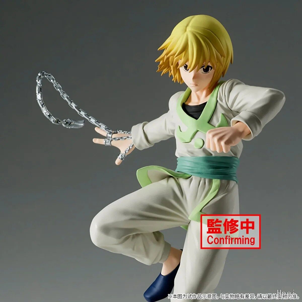 Hunter x Hunter Kurapika Figurine Anime – Image 2