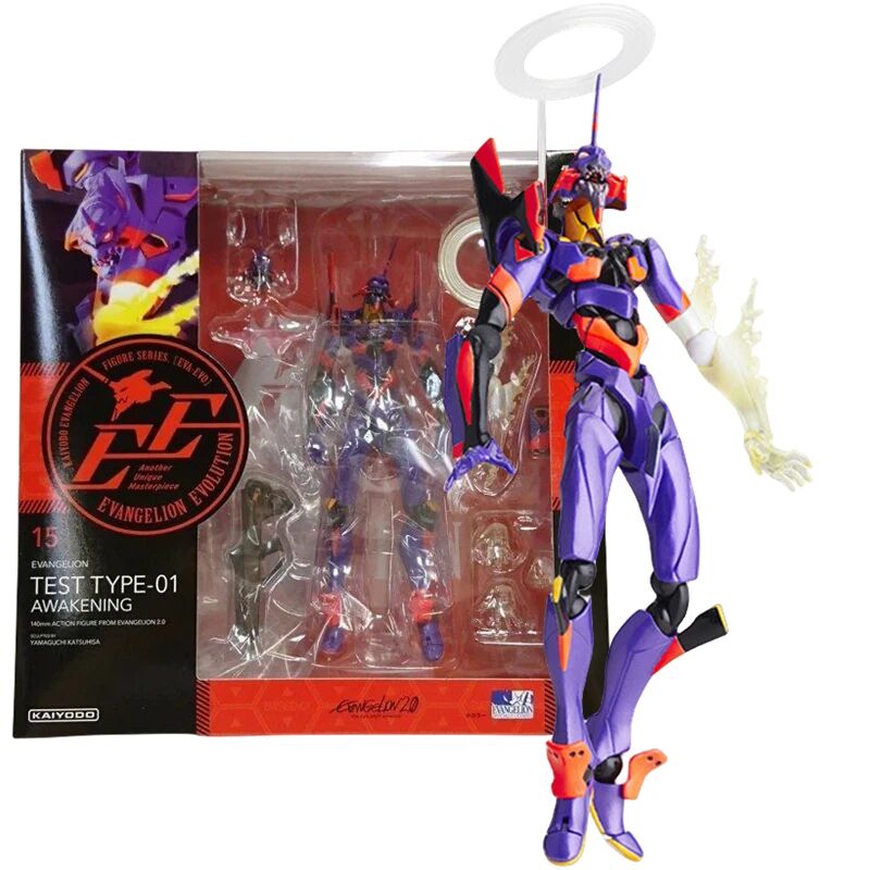 Figurine Neon Genesis Evangelion Figurine Alternative Rage