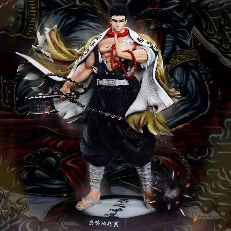 Figurine Gyomei Himejima Demon Slayer