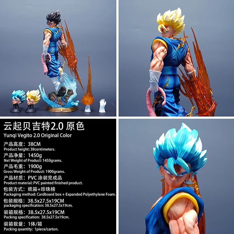 Statue Dragon Ball Vegeto – Figurine de Collection 38 cm avec Effets Spéciaux – Image 9