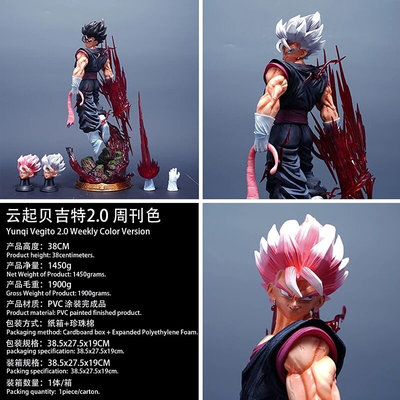 Statue Dragon Ball Vegeto – Figurine de Collection 38 cm avec Effets Spéciaux – Image 10